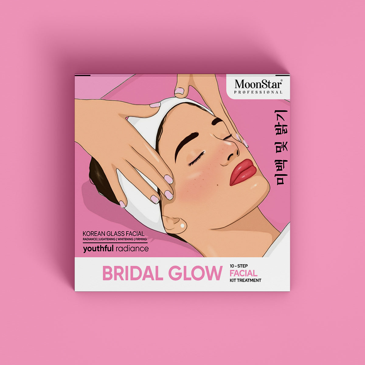 Moonstar 10-Step Facial Kit Treatment Pack of 5 (Buy 3 Get 2 FREE!)